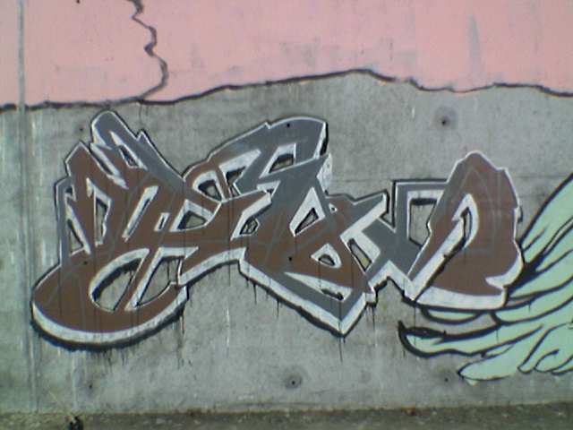 IDAL: DOGANA